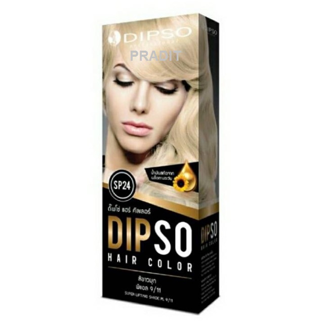 DIPSO HAIR COLOR ดิ๊พโซ่ แฮร์คัลเลอร์ SP24 สีขาวมุก 220 กรัม