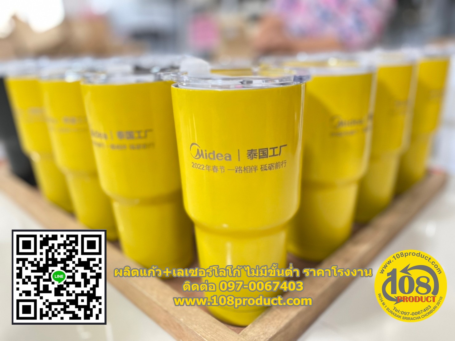 เลเซอร์แก้ว ไม่มีขั้นต่ำ งานเสร็จภายใน1-2 วัน