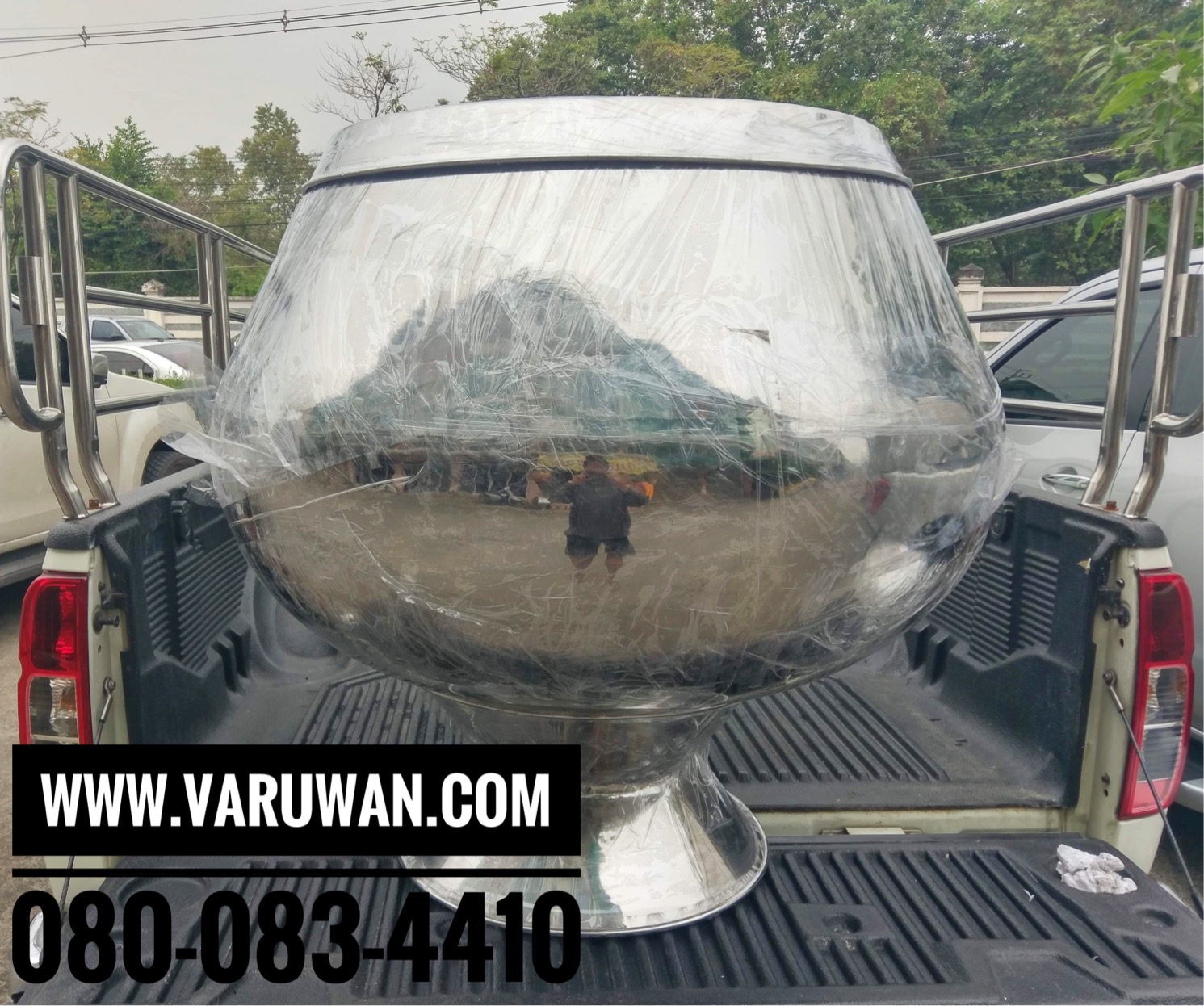 บาตรสแตนเลส (บาตรสแตนเลสใบใหญ่) บาตรออมสิน บาตรน้ำมนต์ สแตนเลสอย่างดี