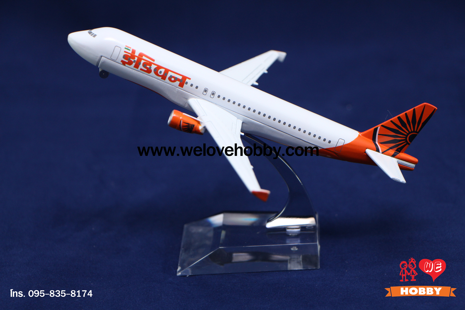 โมเดลเครื่องบิน Indian Airlines สีขาว-ส้ม อินเดีย (Airbus A320)