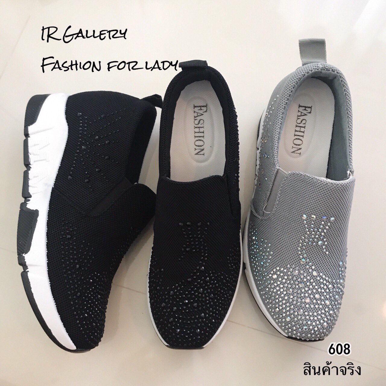 รองเท้าผ้าใบเสริมส้นแต่งคริสตัล (สีเทา)