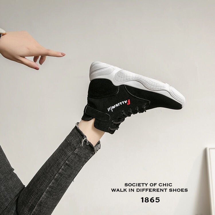 รองเท้าผ้าใบหุ้มข้อพื้นทรง Sport (สีกากี)