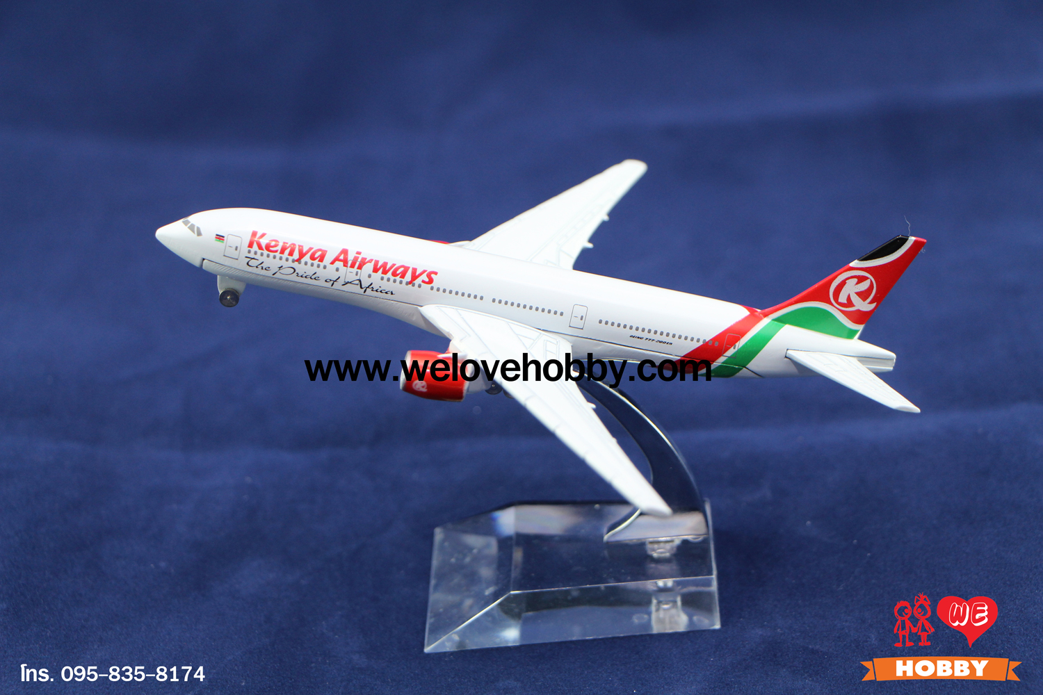 โมเดลเครื่องบิน Kenya Airways (Boeing 777-200ER) เคนย่า