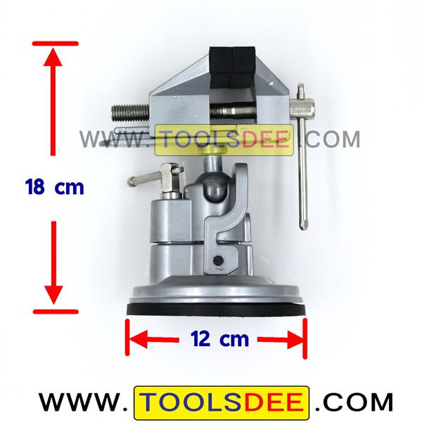 ปากกาจับชิ้นงาน ปรับองศา ฐานแบบดูด (สูญญากาศ)