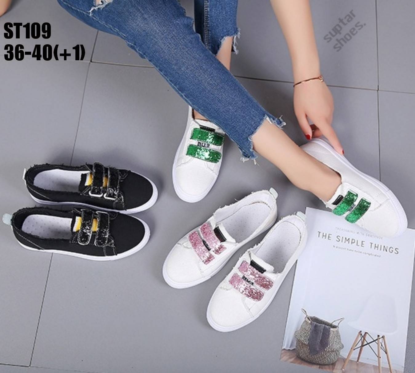 รองเท้าผ้าใบเมจิกเทปแต่งกลิตเตอร์ (สีเขียว)