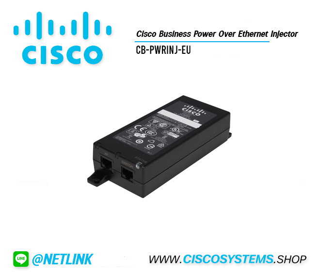 CB-PWRINJ-EU (Cisco Business Power Over Ethernet Injector)