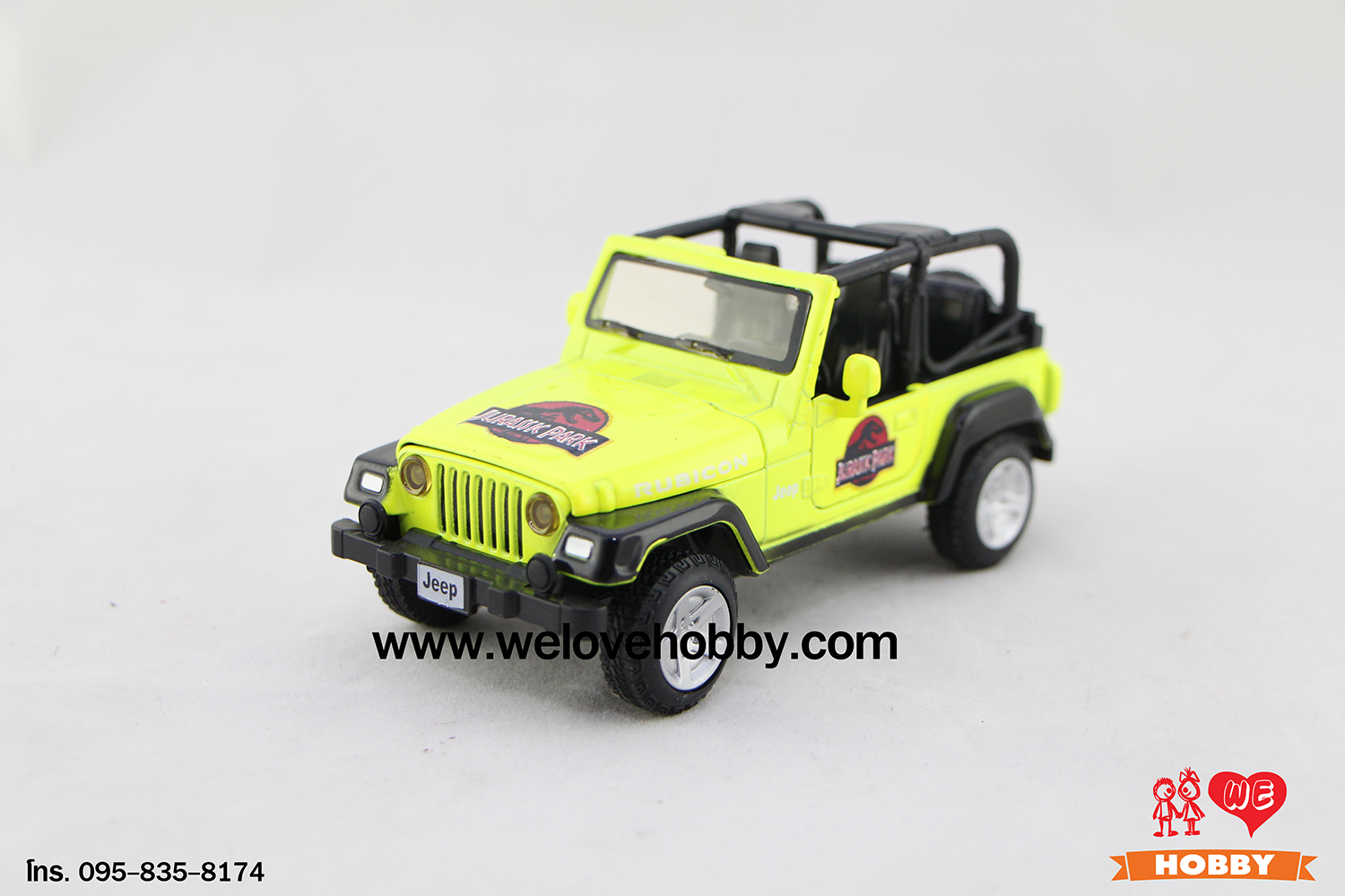 โมเดลรถจูราสสิค พาร์ค(Jurassic Park) Jeep Rubicon สีเหลือง - มีเสียง / มีไฟ