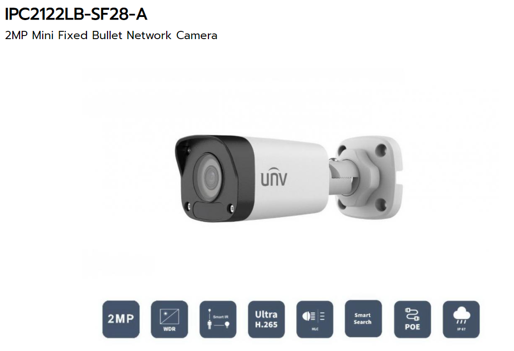 ขายถูก กล้องวงจรปิด UNIVIEW 2ล้าน รองรับ PoE , ICT64 , IPC2122LB-SF28-A 2MP