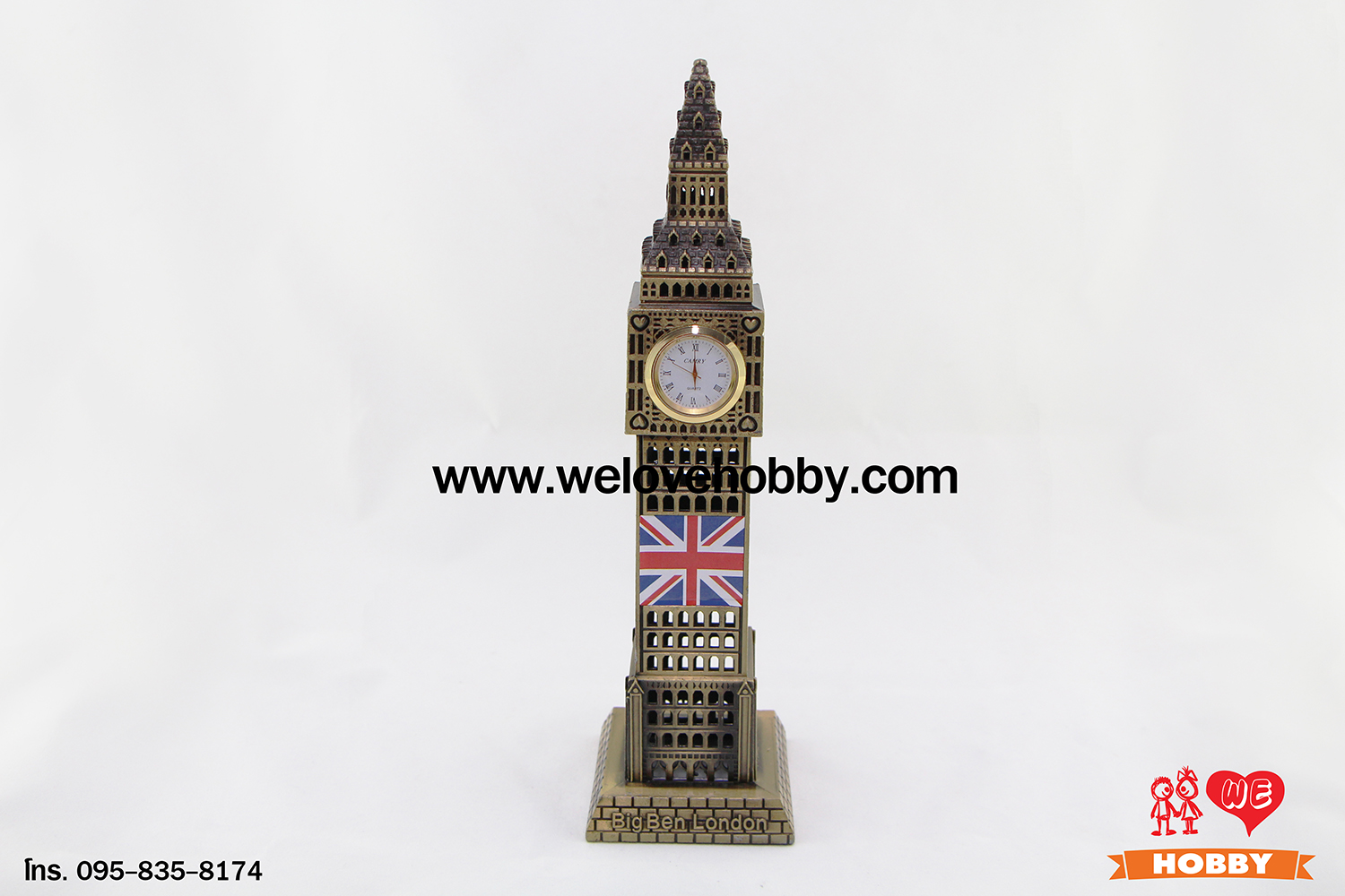 โมเดลแลนด์มาร์ค หอนาฬิกาบิ๊กเบน Big Ben (พร้อมนาฬิกาใส่ถ่าน)