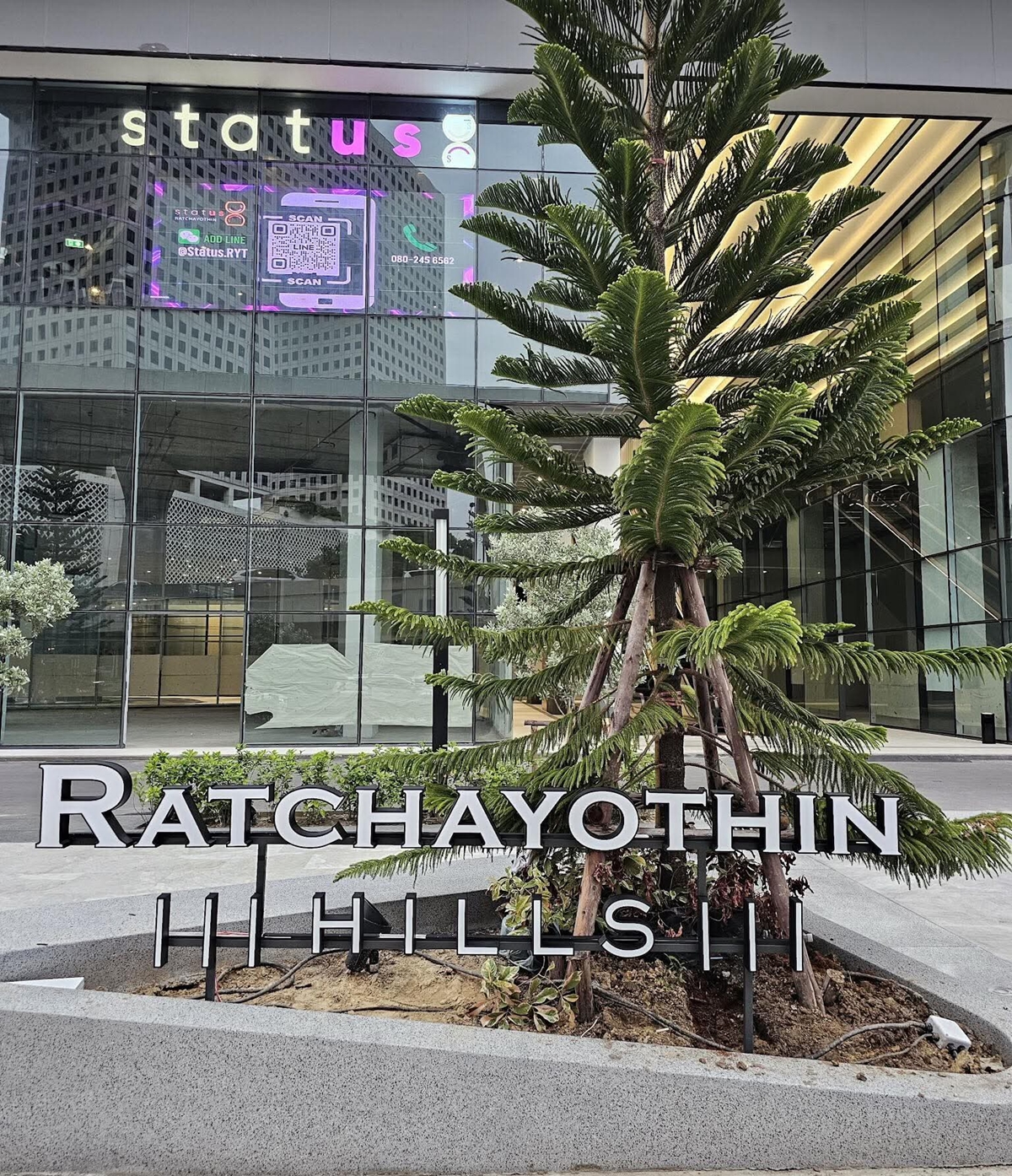 อาคารรัชโยธิน ฮิลส์ ( Ratchayothin Hills ) สำนักงานให้เช่าติดถนนพหลโยธิน ใกล้รถไฟฟ้าสายสีเขียว สถานีพหลโยธิน 24 เพียง 200 ม.