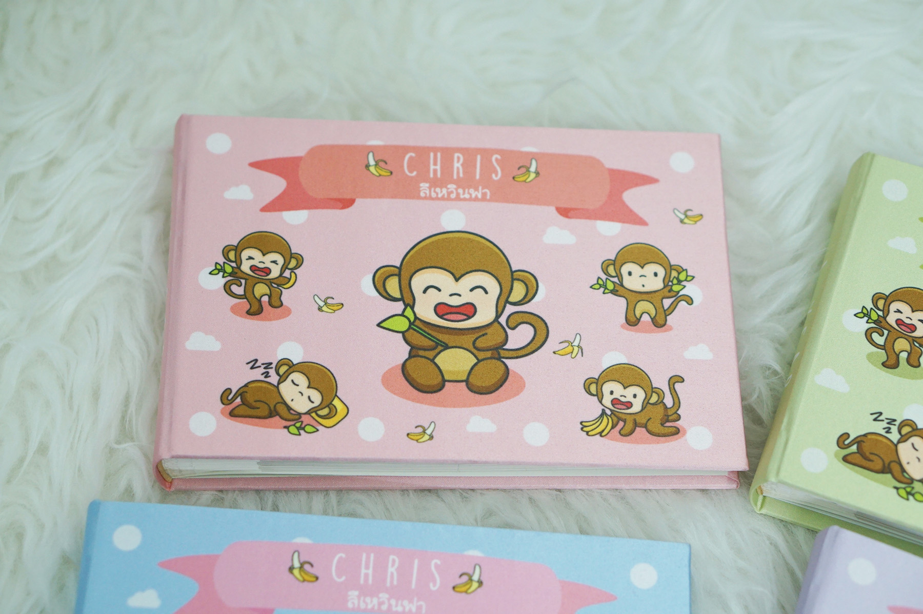 อัลบั้มสั่งทำใส่ชื่อ ลายลิง - Monkey