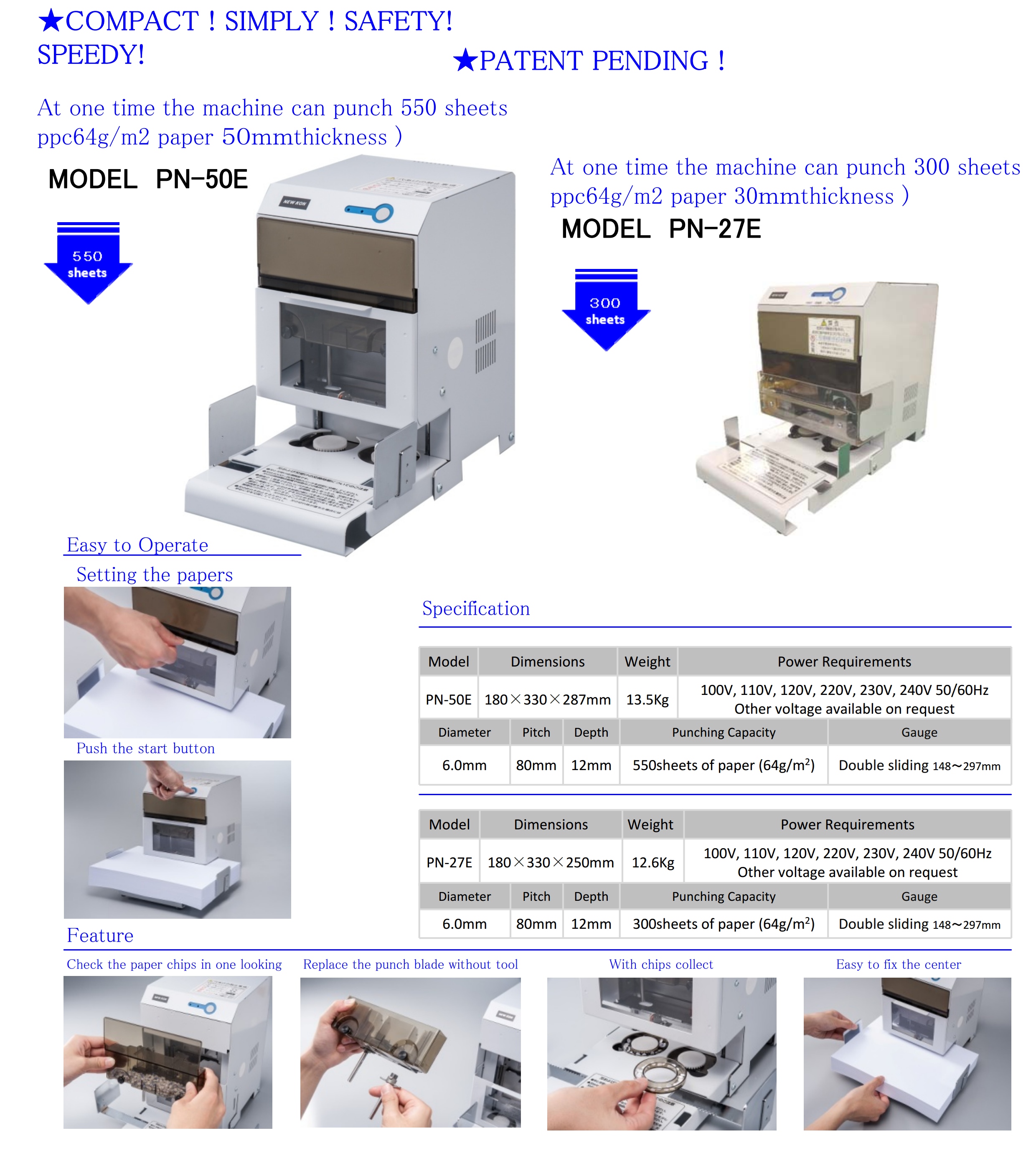 ขายถูก เครื่องเจาะไฟฟ้าชนิด 2 รู KON รุ่น PN-50E
