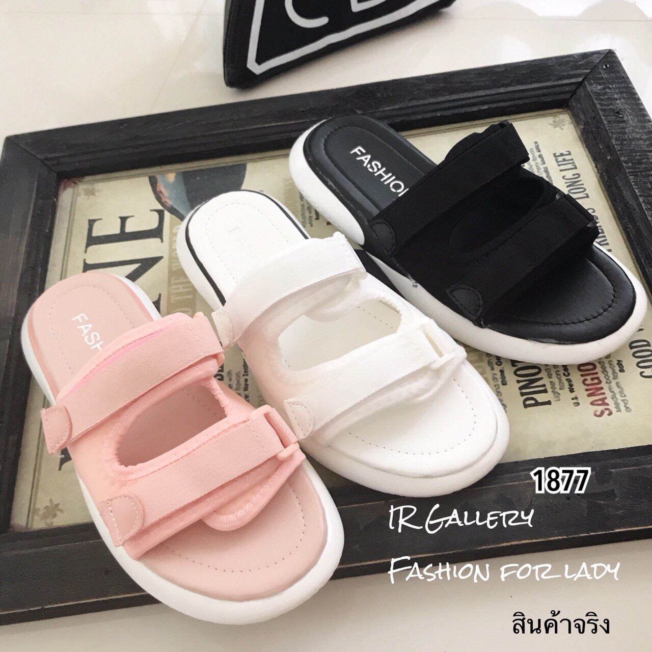 รองเท้าแตะไนล่อนแต่งเมจิกเทป (สีดำ)