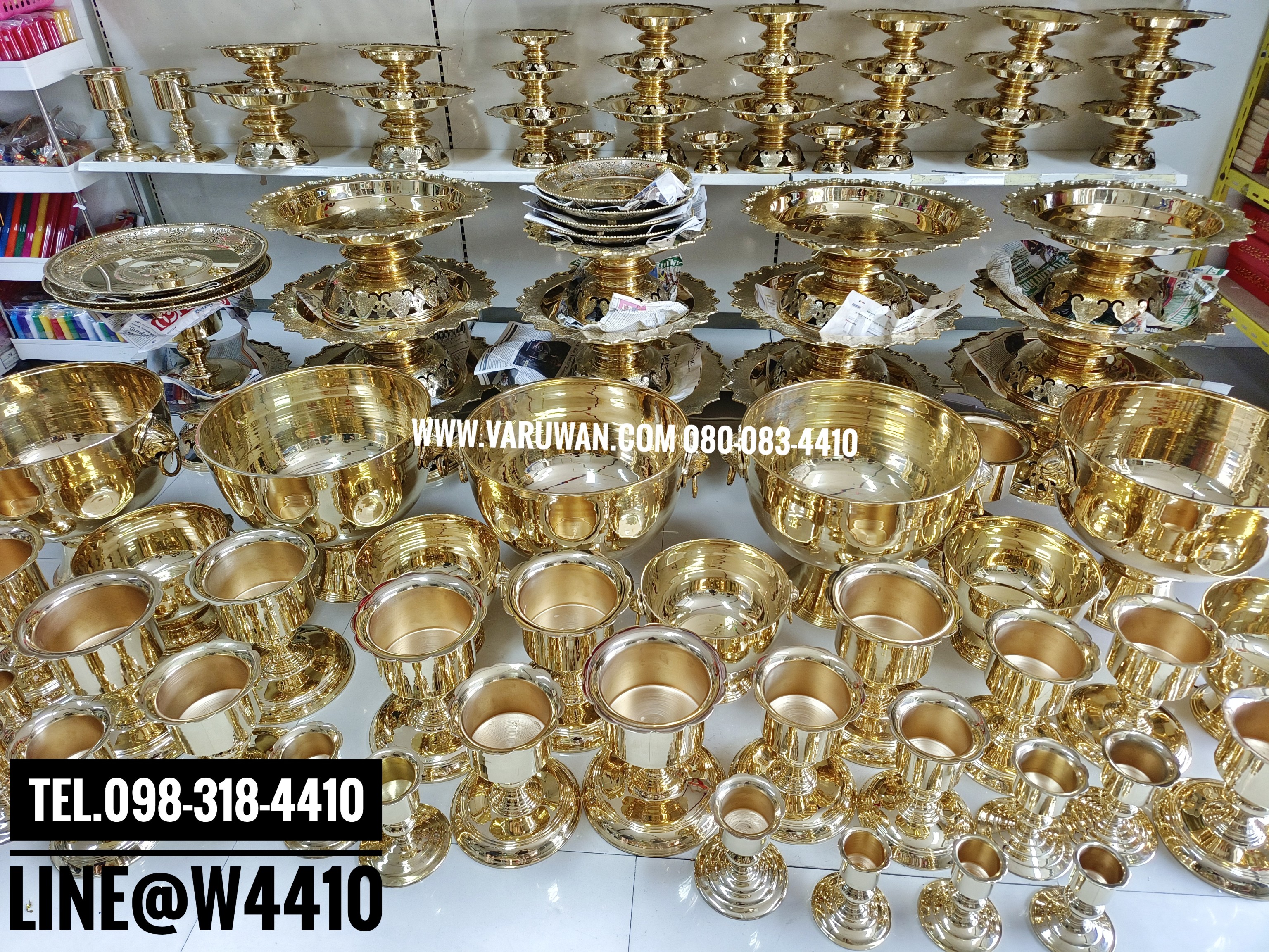 เชิงเทียนพรรษา ทองเหลือง