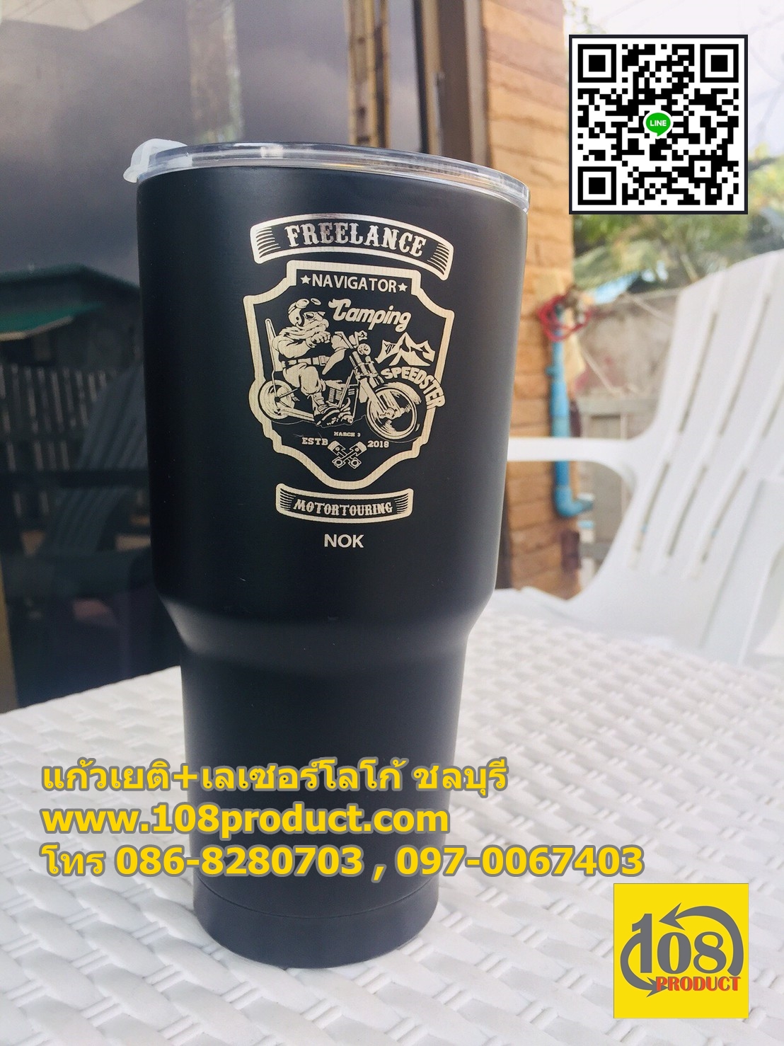 เลเซอร์แก้ว ไม่มีขั้นต่ำ ราคาส่งโรงงาน