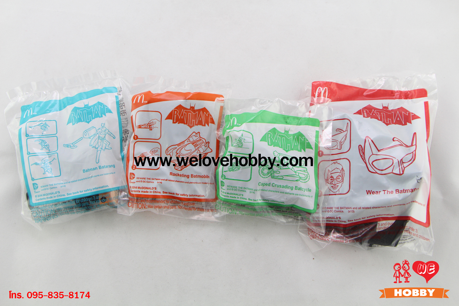 โมเดลของเล่นแมคโดนัลด์(McDonald's) แฮปปี้มีล Happy Meal ชุด Batman(แบทแมน) อัศวินรัตติกาล (2014)