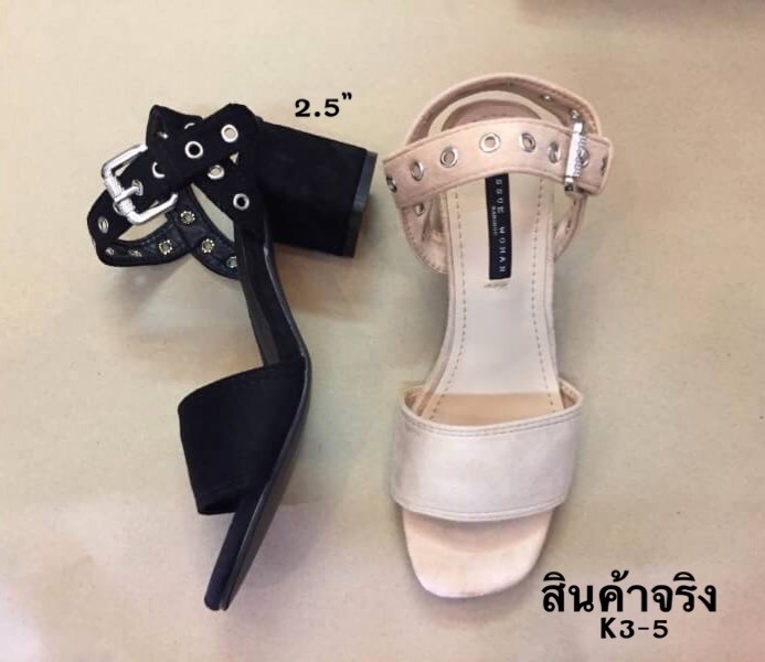 รองเท้าส้นตันรัดส้นสไตล์ Maxi (สีครีม)