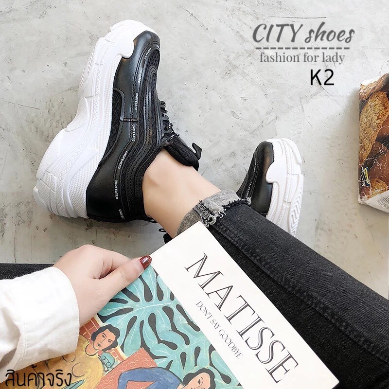 รองเท้าผ้าใบแฟชั่นทรง Sport แต่งลาย (สีขาว)