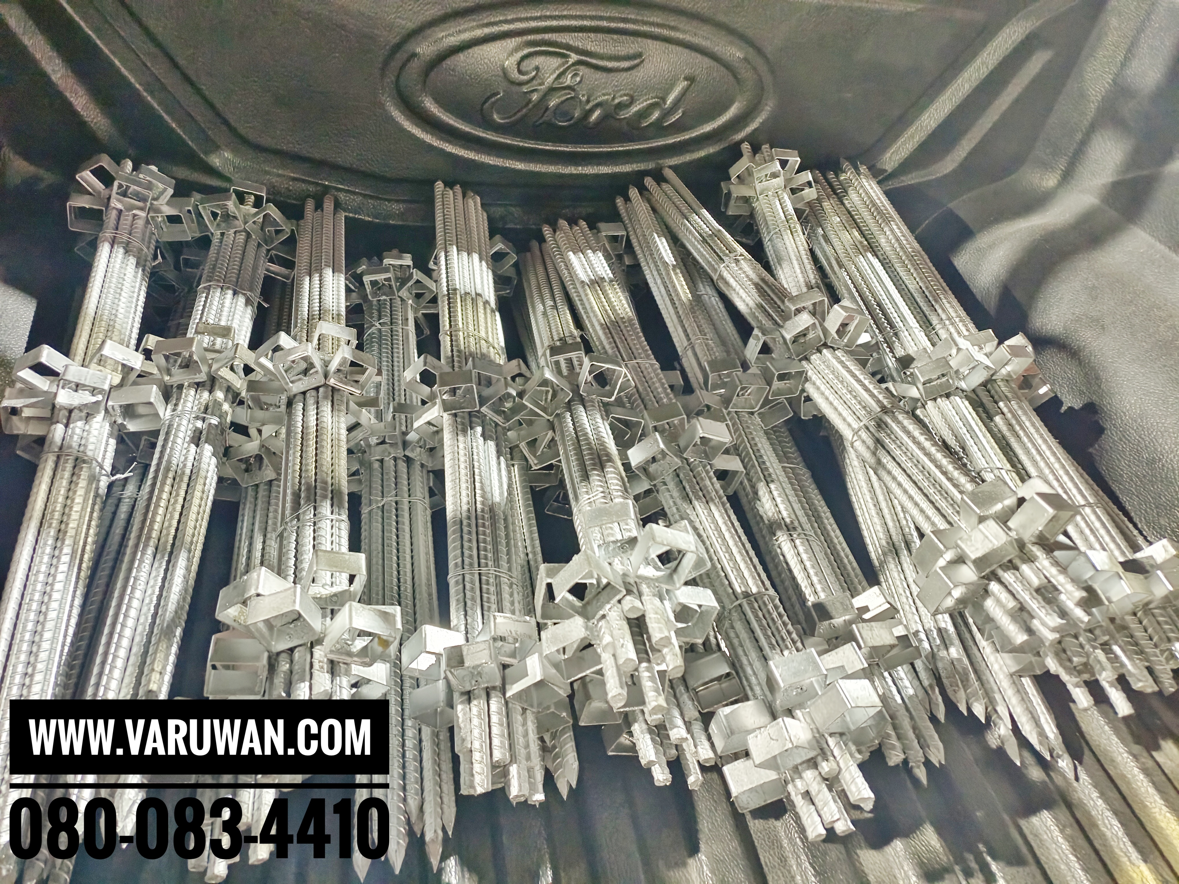 ขาปักเสาธงเหล็ก (สมอบก)