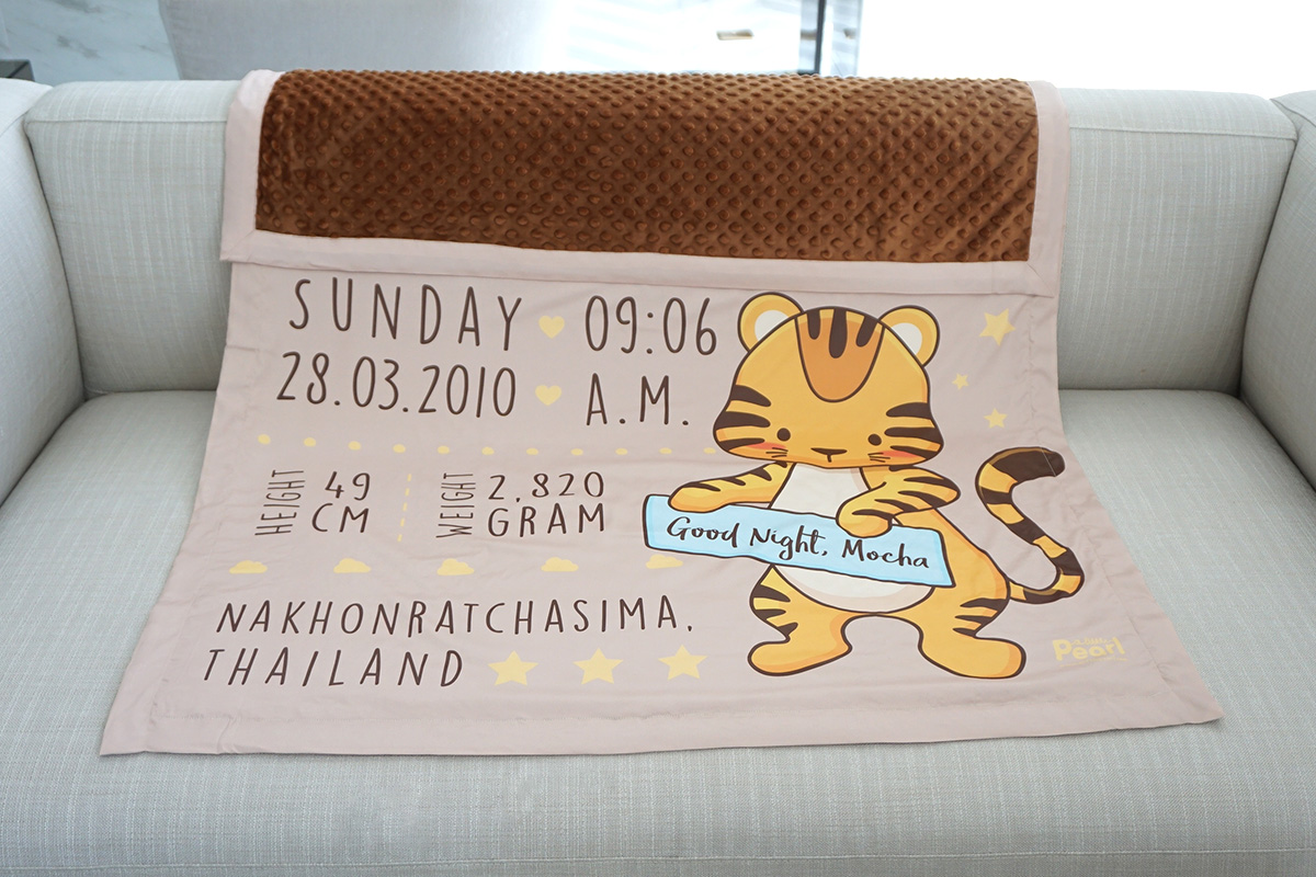 ผ้าห่ม ใส่ประวัติแรกเกิด ลายเสือ สี Mocha