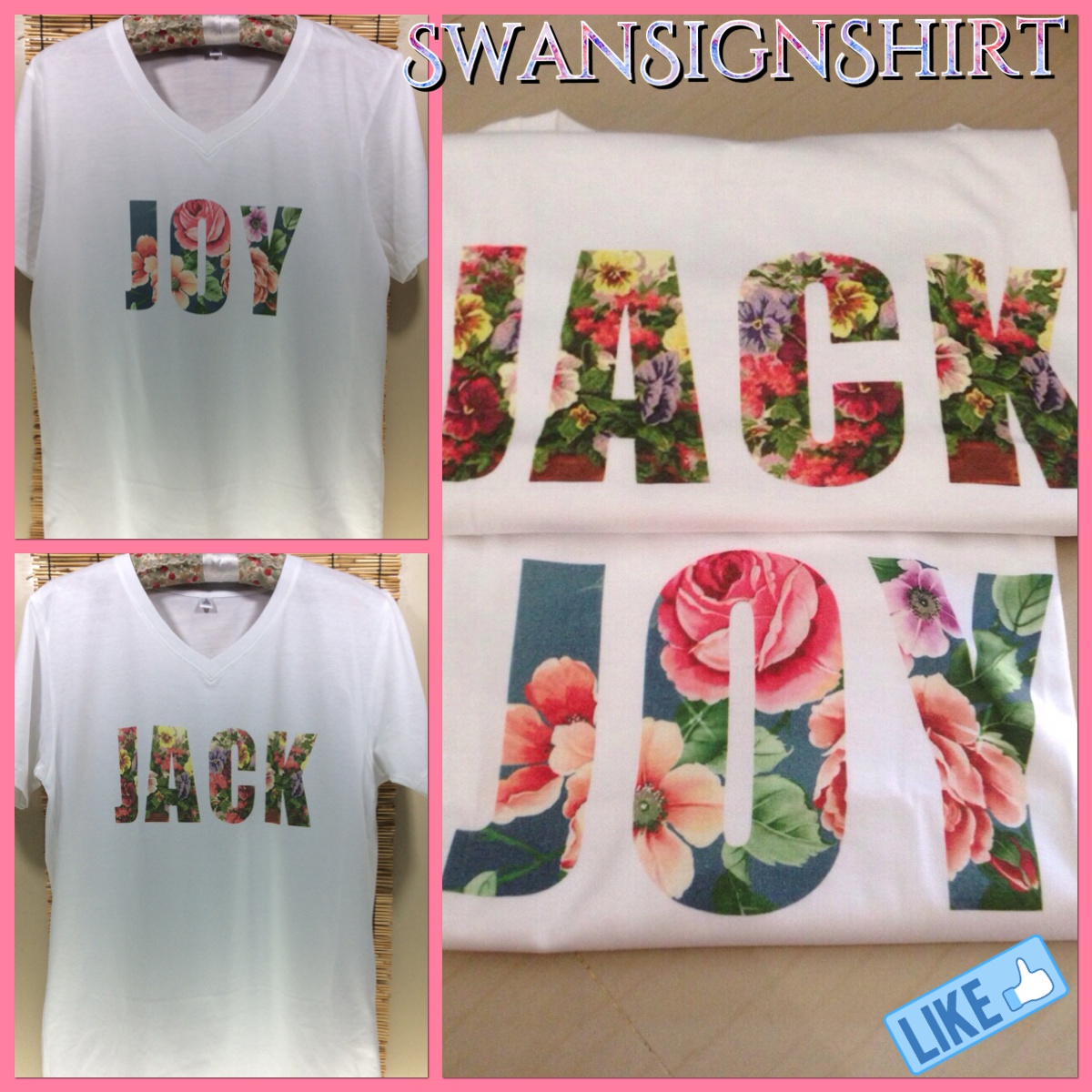 เสื้อคู่ ลายตามชอบ เพียง 200 บาท