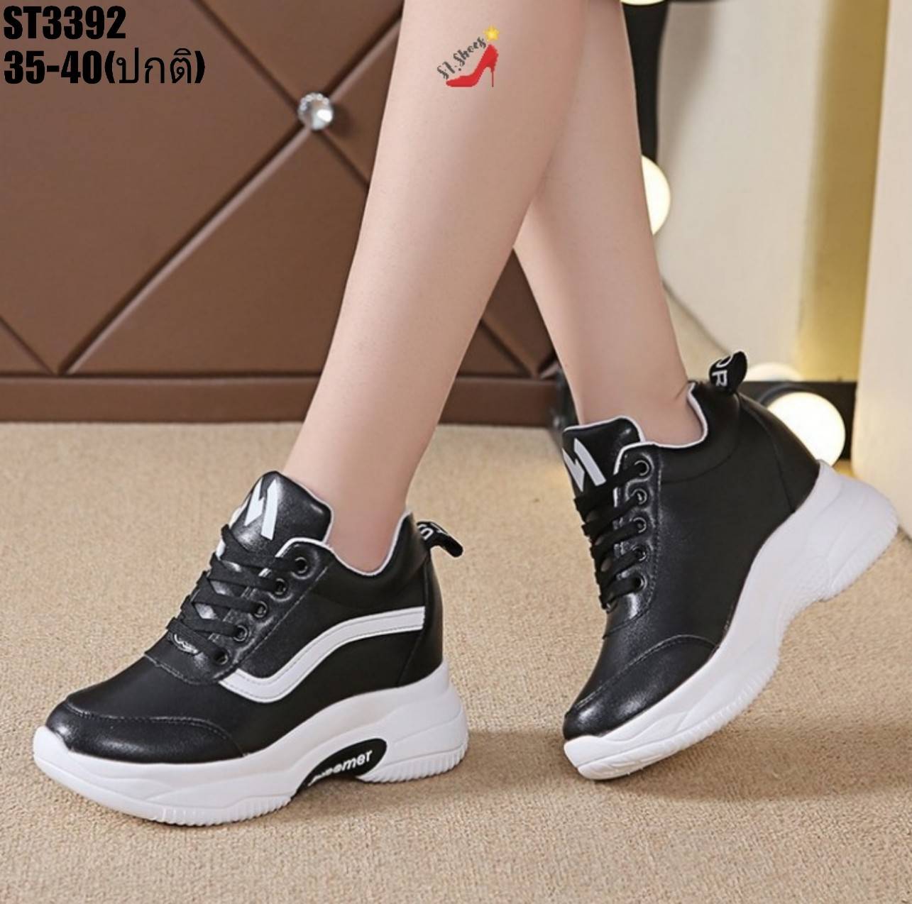 รองเท้าผ้าใบแฟชั่นเสริมส้นแต่แถบSport (สีดำ)