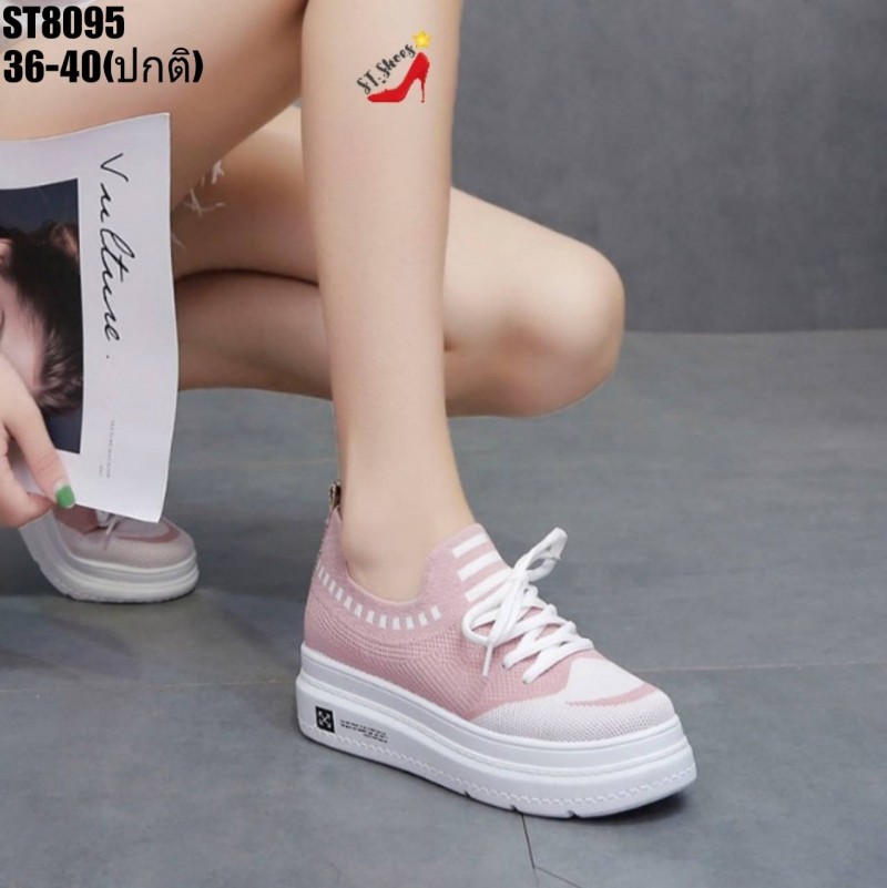 รองเท้าผ้าใบแฟชั่นผ้าทอแต่งสีทูโทน (สีชมพู)