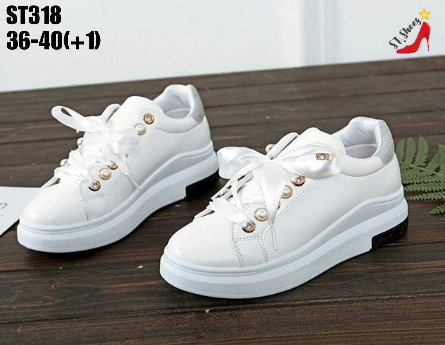 รองเท้าผ้าใบแต่งมุกแฟชั่น (สีชมพู)