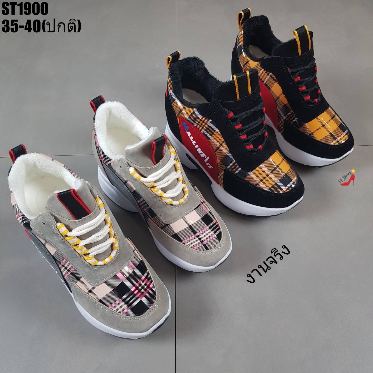 รองเท้าผ้าใบเสริมส้นแต่งผ้าสก็อต (สีดำ)