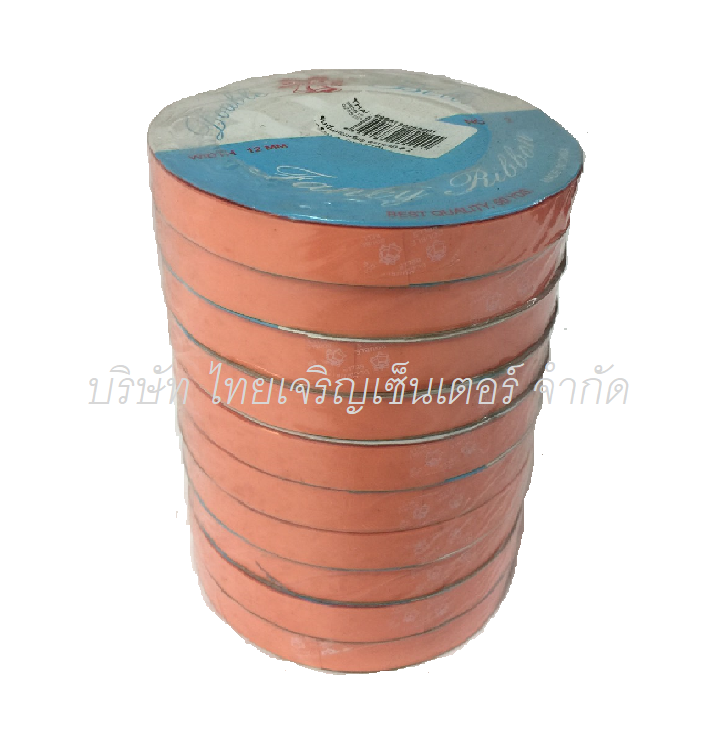 ริบบิ้นห่อเหรียญ ตราระฆัง NO.2 เคลือบเงา สีส้ม (แถว)