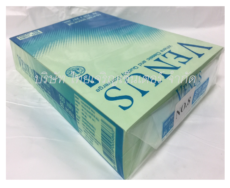 ถ่ายเอกสารสี วีนัส A4 80 แกรม 500 แผ่น NO.8 (ห่อ)
