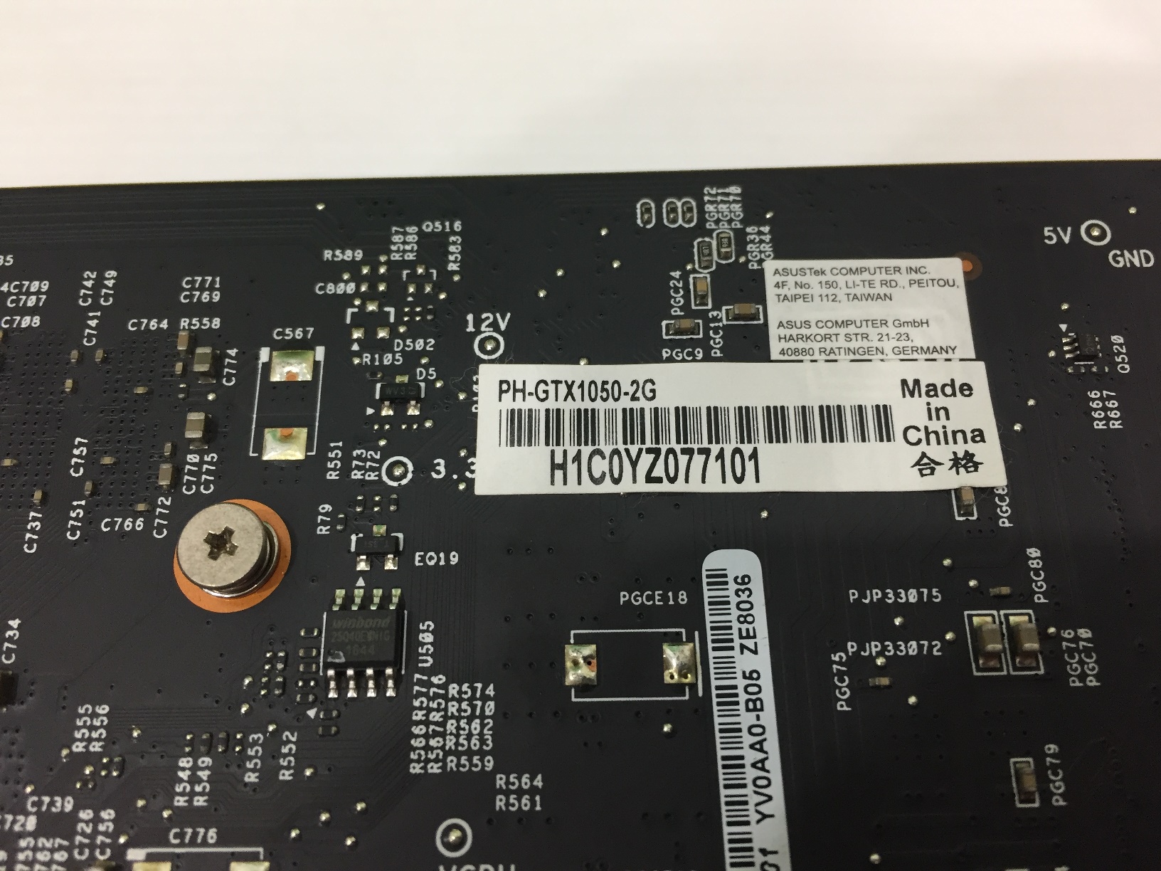 ASUS PH-GTX1050-2G COM7 03/2020