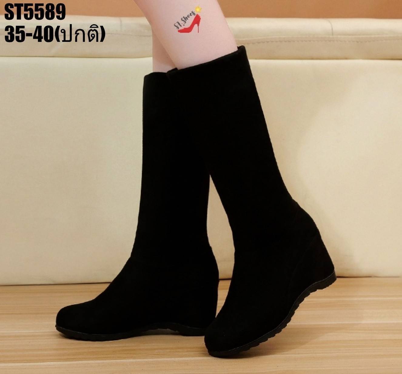 รองเท้าบูทแต่งเพชรแมงปอ