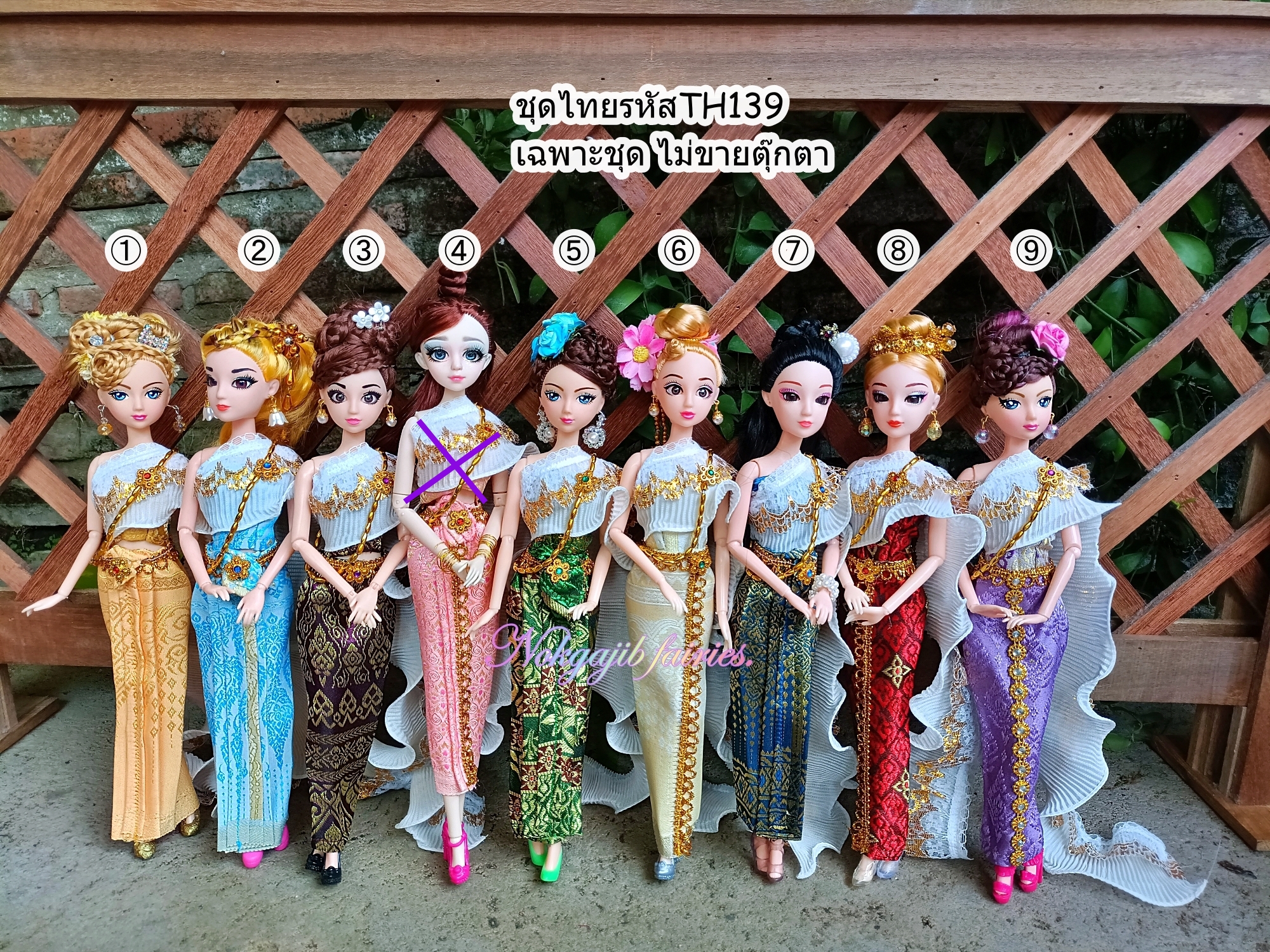 ชุดไทยTH139 ชีฟองพลีท