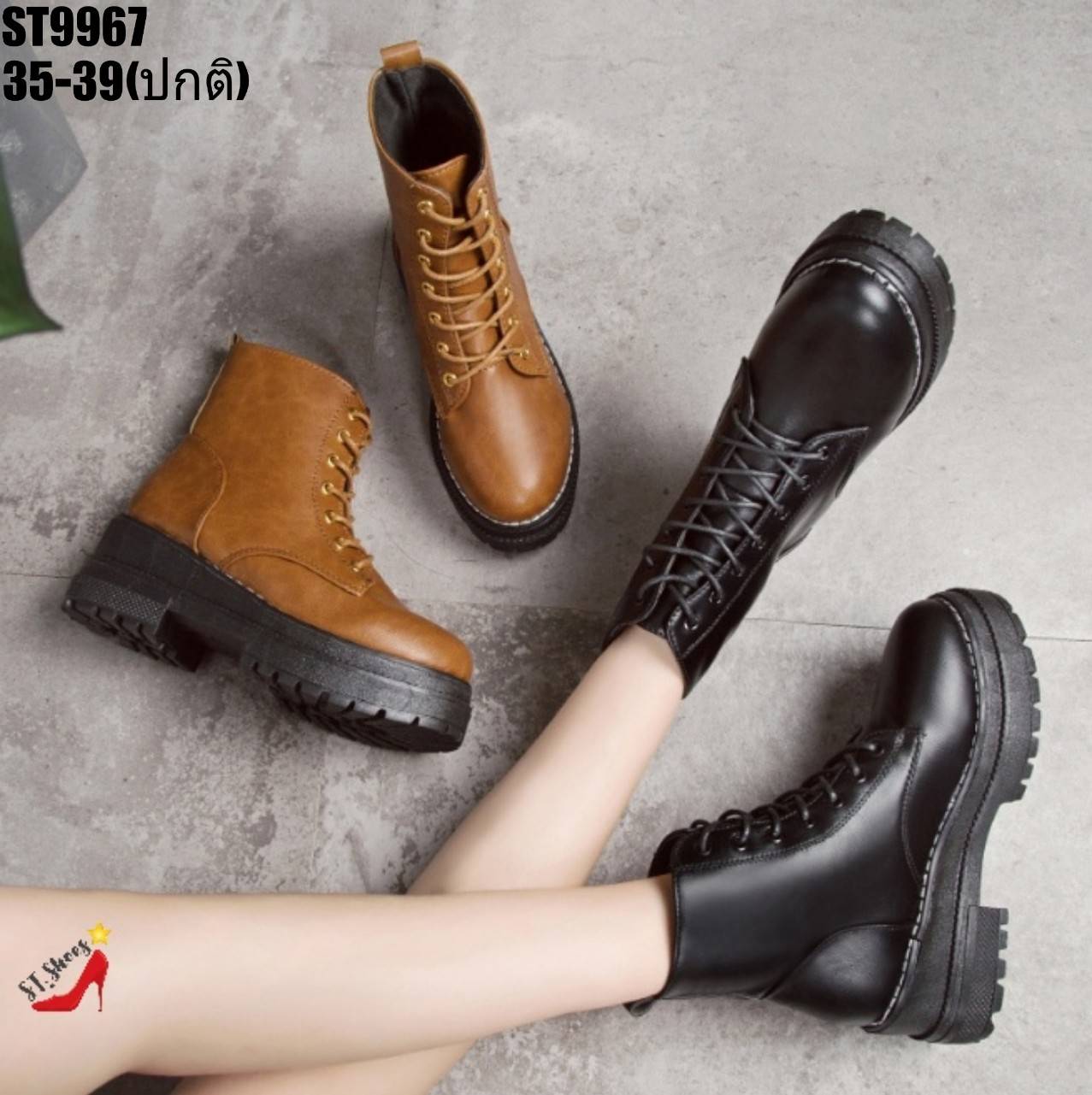 รองเท้าบูทหุ้มข้อpuนิ่ม (สีน้ำตาล)