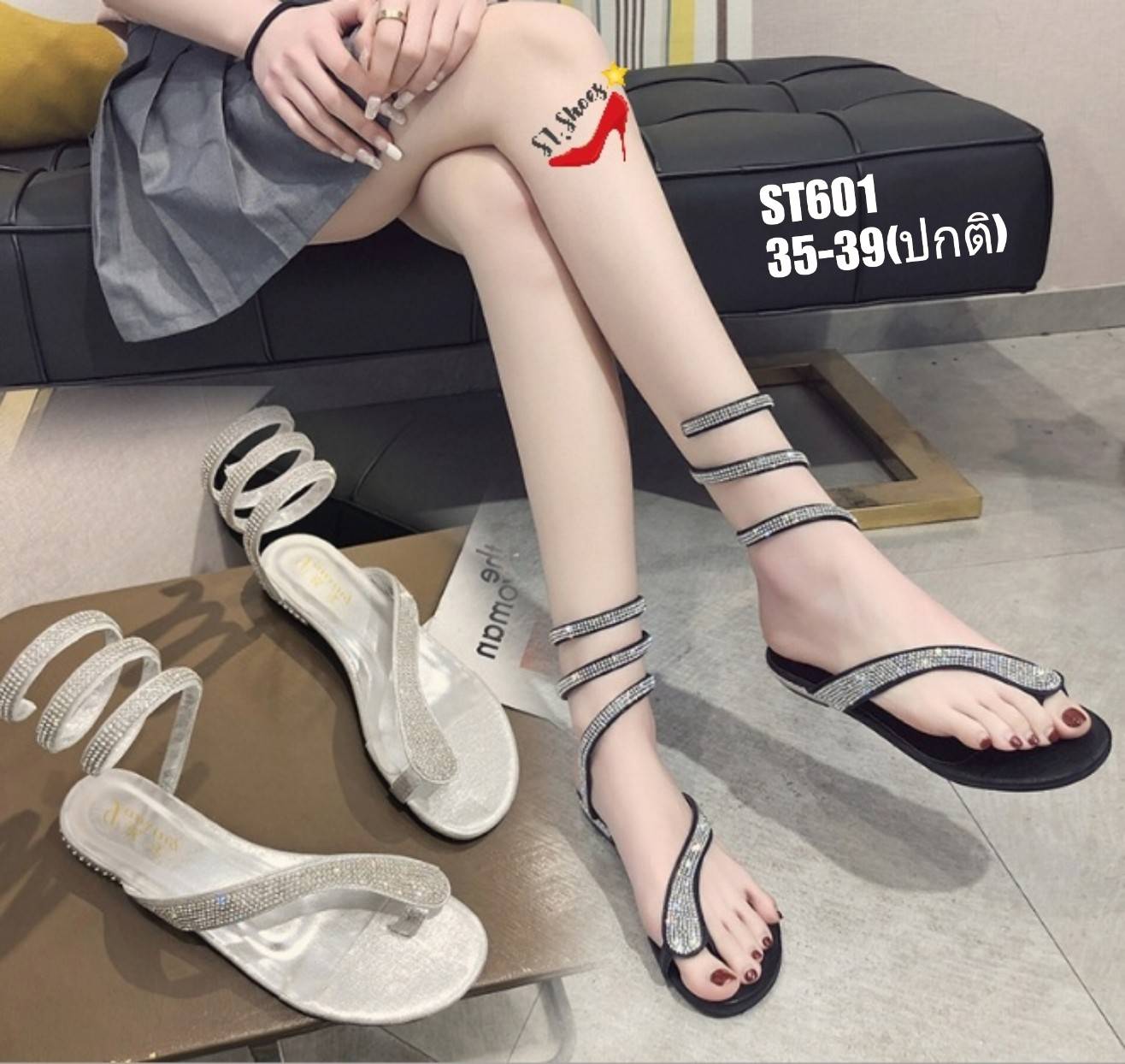 รองเท้าแตะคีบสปริงแต่งเพชร (สีเงิน)
