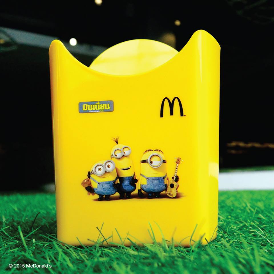 โมเดลของเล่นแมคโดนัลด์(McDonald's) ชุด กล่องเฟนช์ฟรายส์ แฮปปี้มินเนี่ยน French Fries Happy Minions Box แบบที่1 กีต้าร์ (2015)