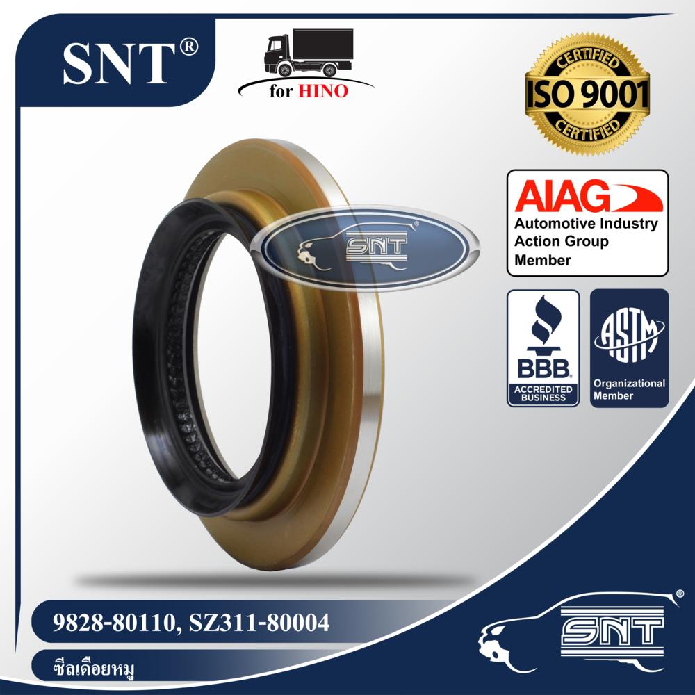 SNT ซีลเดือยหมูลูกหลัง, Oil Seal - HINO ( ฮีโน่ ) รุ่น MEGA,FM186,8110,FM227,FM3M P/N 9828-80110,SZ311-80004