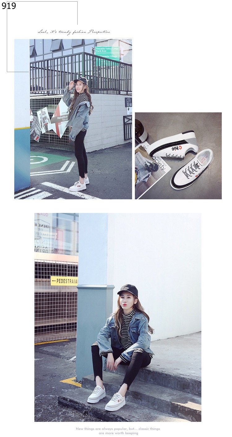 รองเท้าผ้าใบแฟชั่นแต่งลายchic (สีเทา)