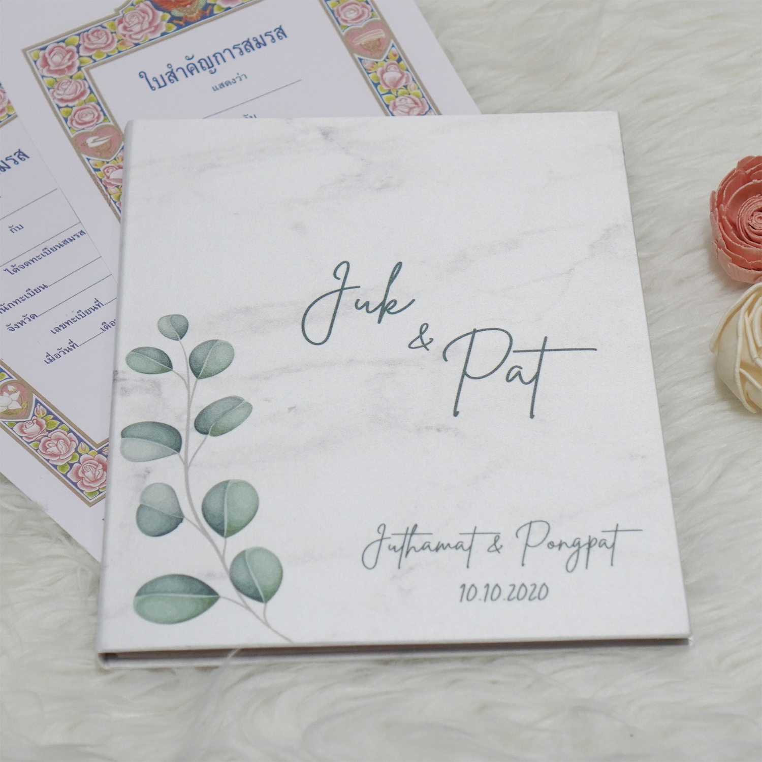 แฟ้มทะเบียนสมรส/สูติบัตร สั่งทำใส่ข้อความ ลาย White Marble - Small Leaves