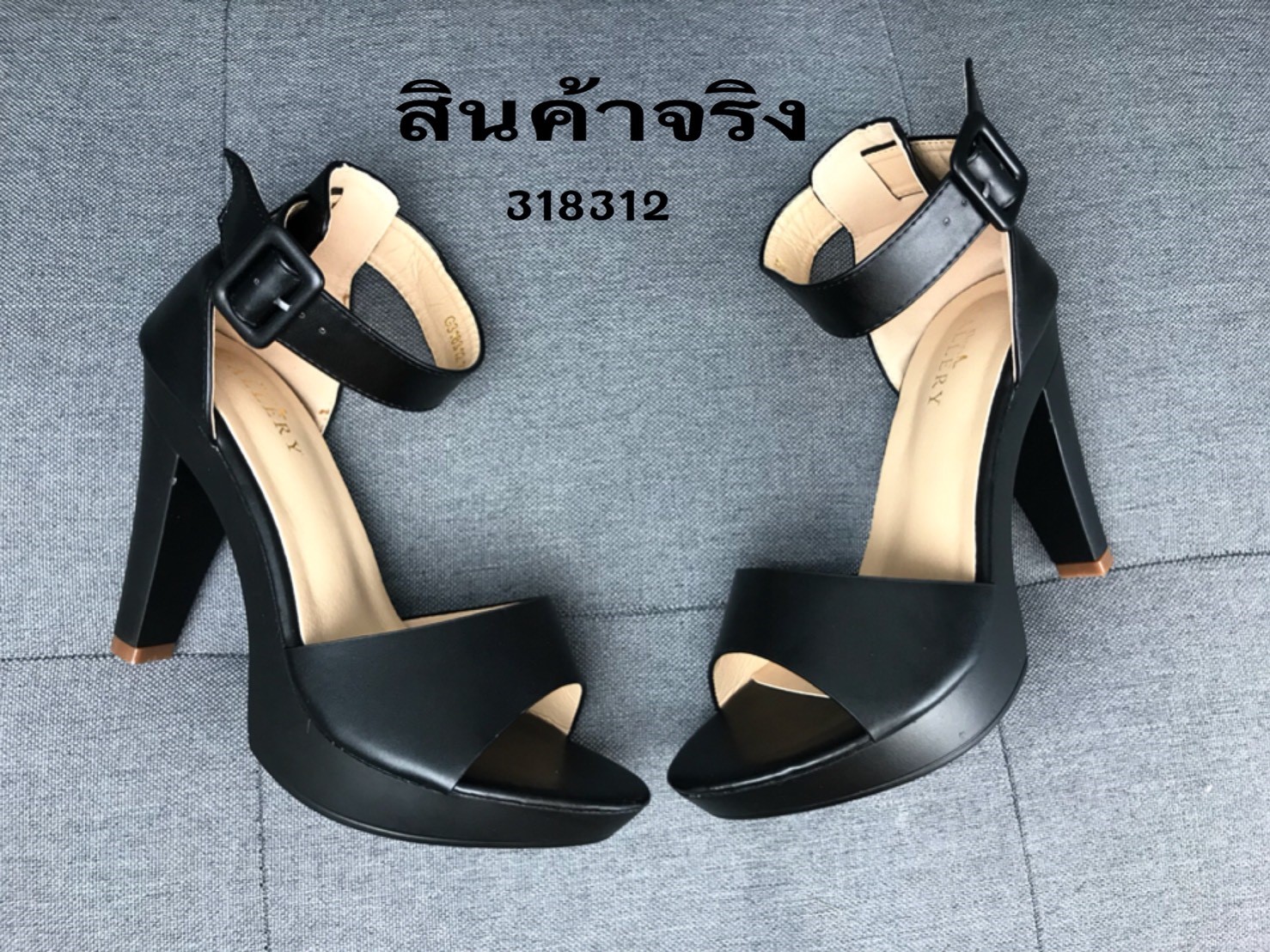 รองเท้าส้นสูงรัดข้อแต่งเข็มขัด (สีเทา)