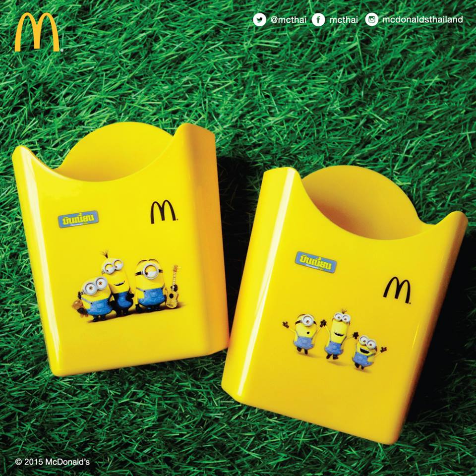 โมเดลของเล่นแมคโดนัลด์(McDonald's) แฮปปี้มีล Happy Meal ชุด มินเนี่ยน Minions(2015) เซตหายาก(ที่สุด) พร้อมกล่องเฟรนช์ฟรายส์ 2แบบ
