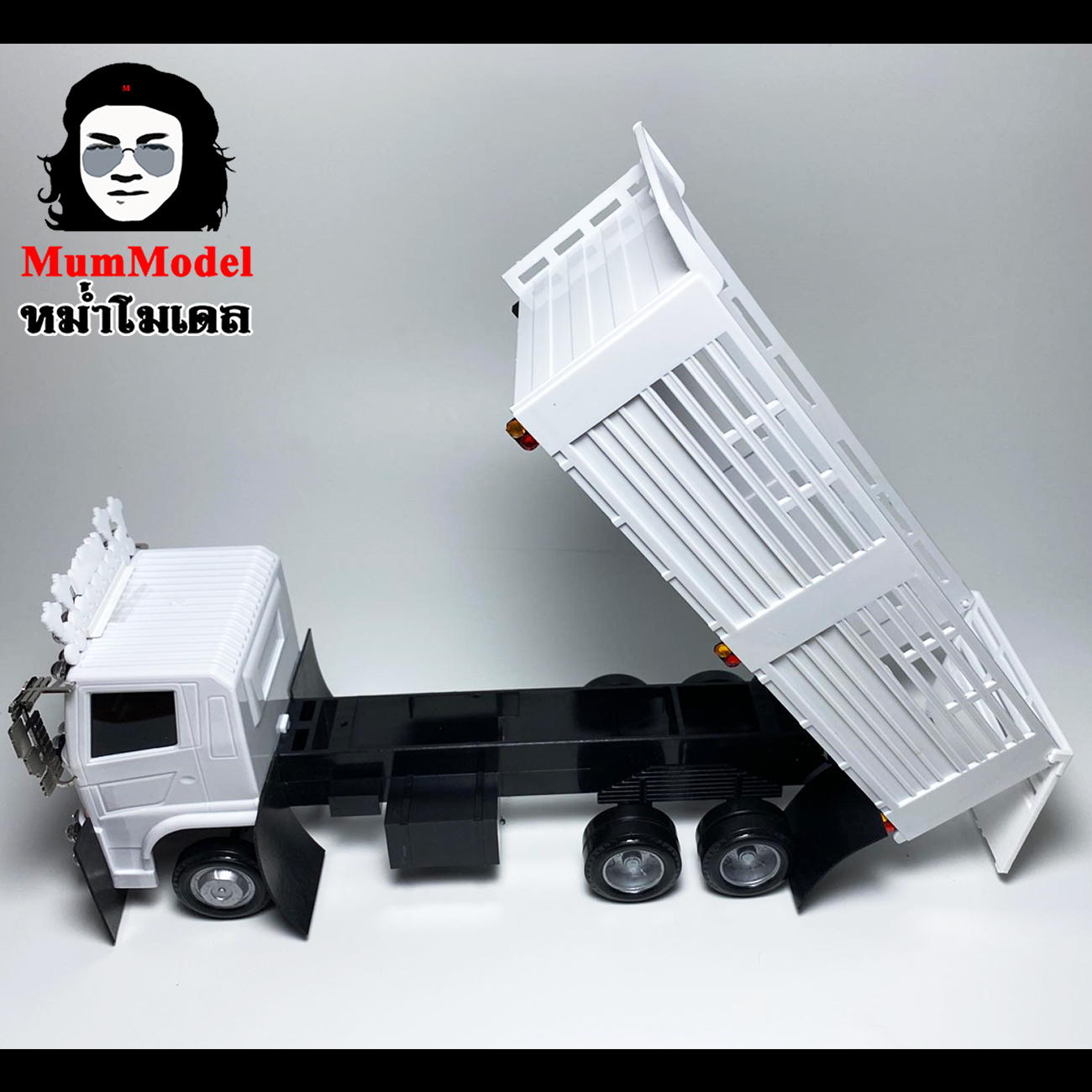 โมเดลรถพ่วงแต่ง