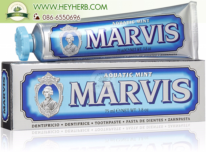ยาสีฟันMarvis Toothpaste สูตร Aquatic Mint 75ml.