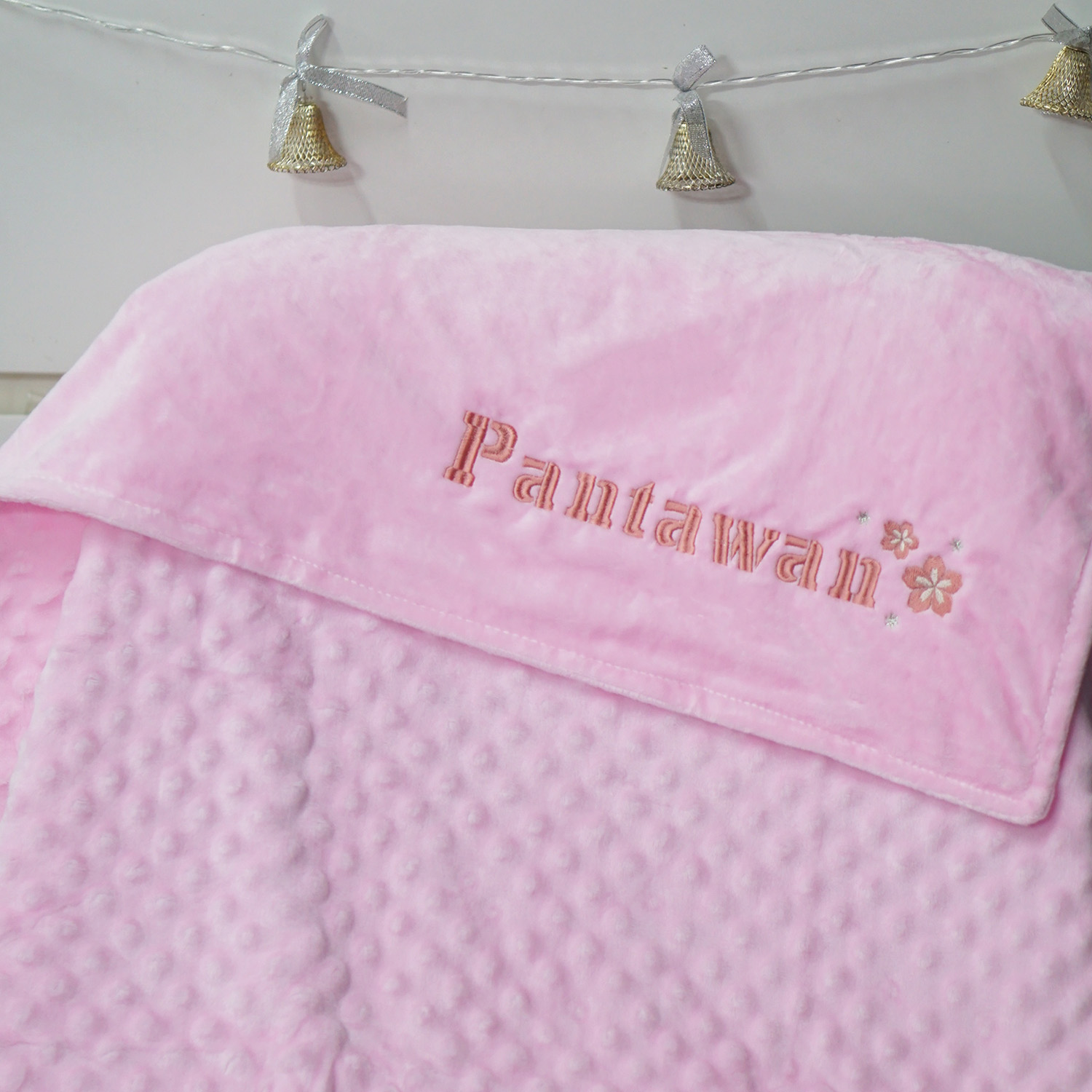ผ้าห่ม Minky - สีชมพู 75x100cm แบบปักชื่อ+icon - Sakura