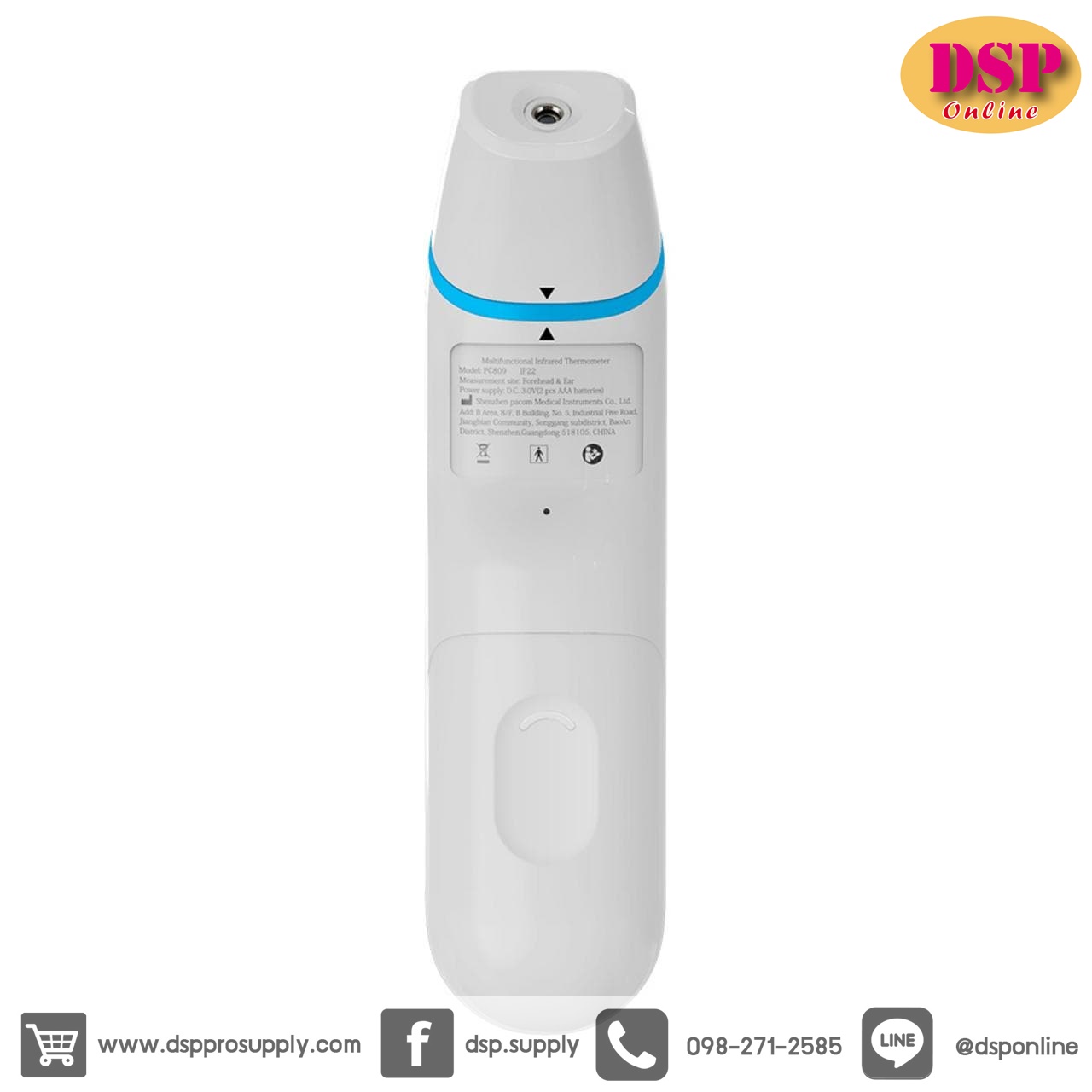 ขายถูก Infrared thermometer เครื่องวัดไข้ เครื่องวัดอุณหภูมิอินฟราเรด รุ่น PC809 สินค้ารับประกัน 1 ปี