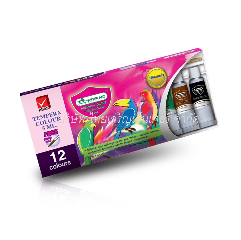 สีน้ำ 12 สี มาสเตอร์อาร์ต 5 มิล (โหล)