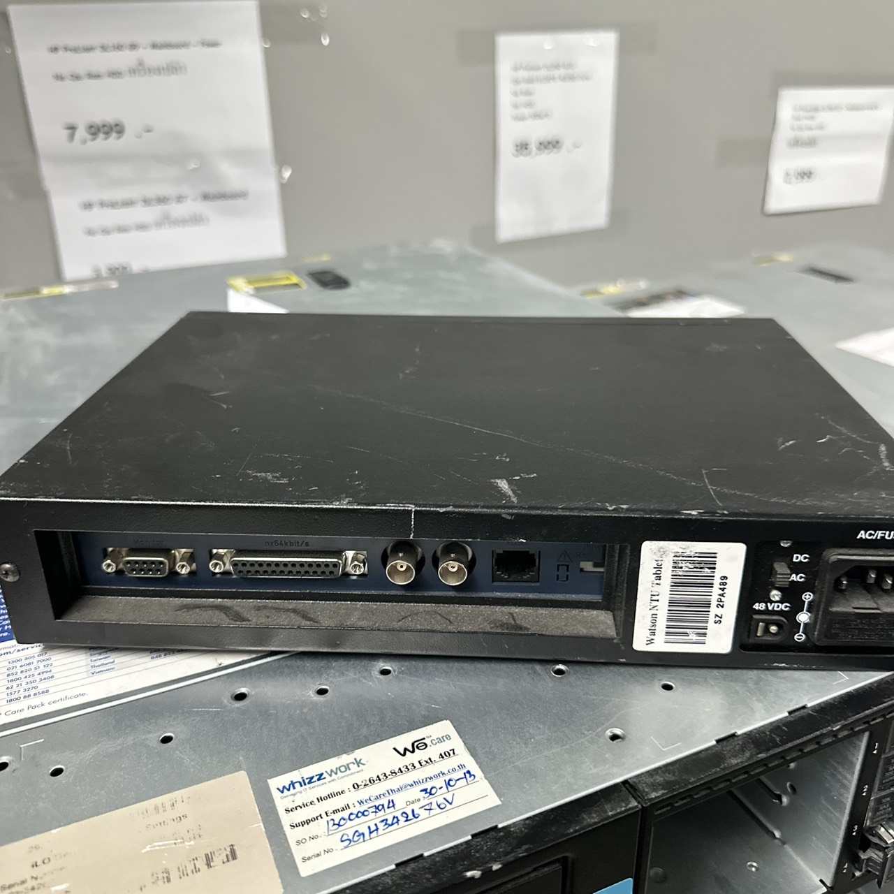 เราเตอร์ WATSON Schmid SHDSL-2P