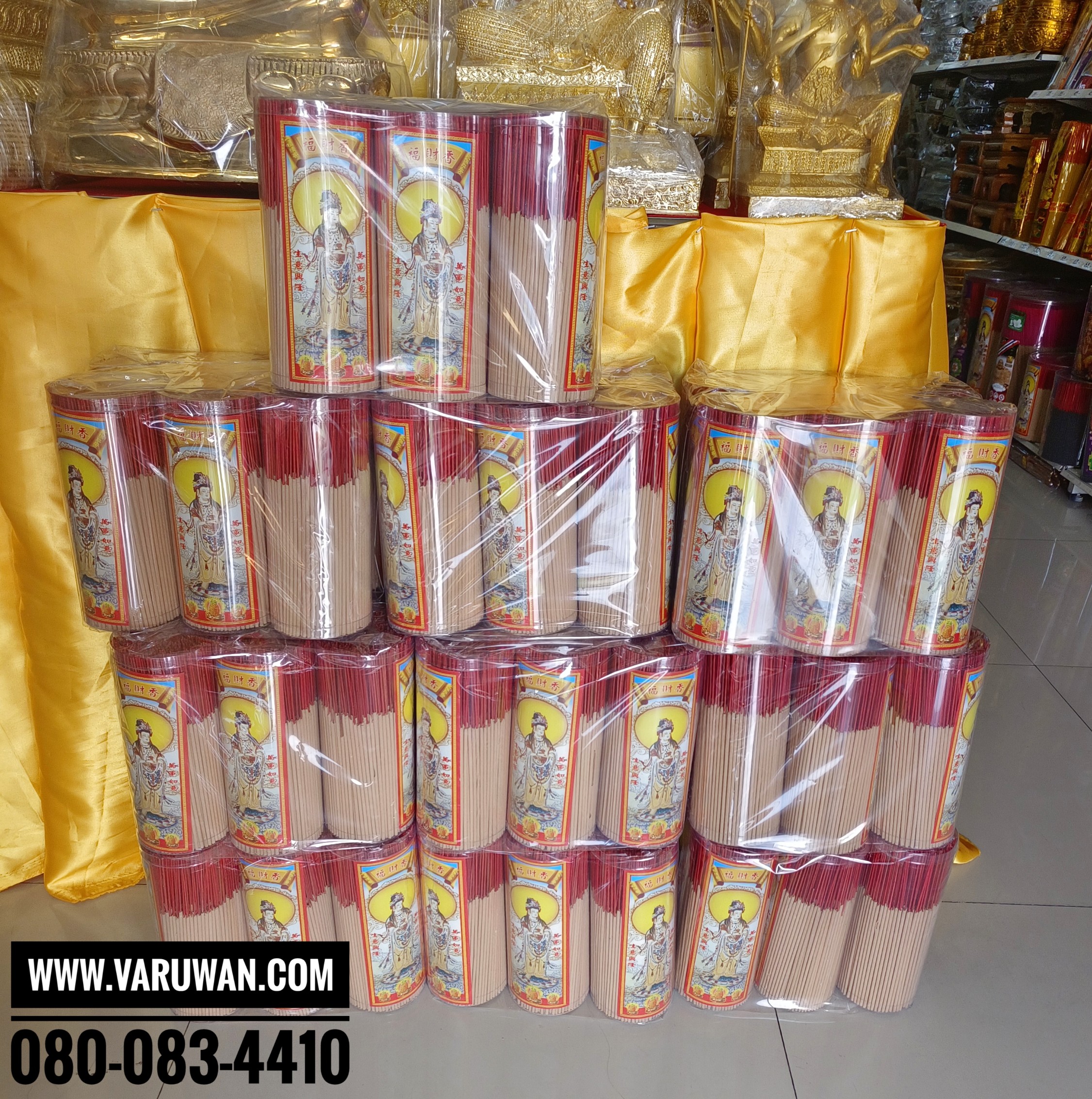 ธูปกระบอก ตราเจ้าแม่กวนอิม (บรรจุ 6 กระบอก)