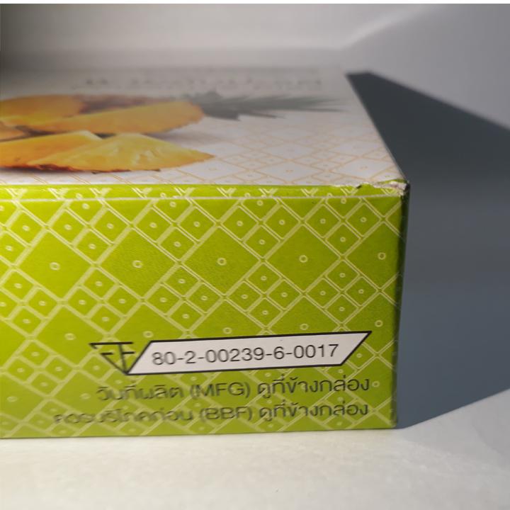 ซื้อ 1 แถม 1 ขนม พายสับปะรด ตรา Silver Bakery ขนาด 230 กรัม